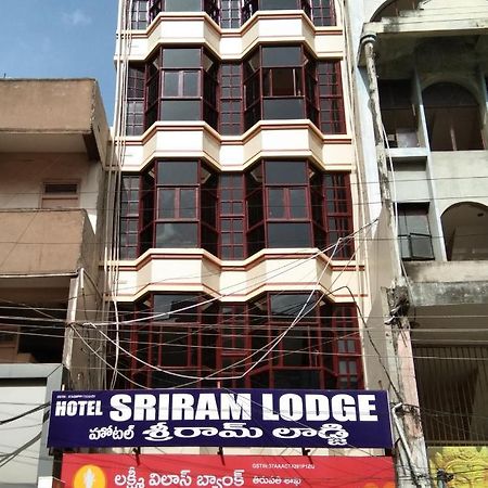 Hotel Sriram Lodge Tirupati Esterno foto
