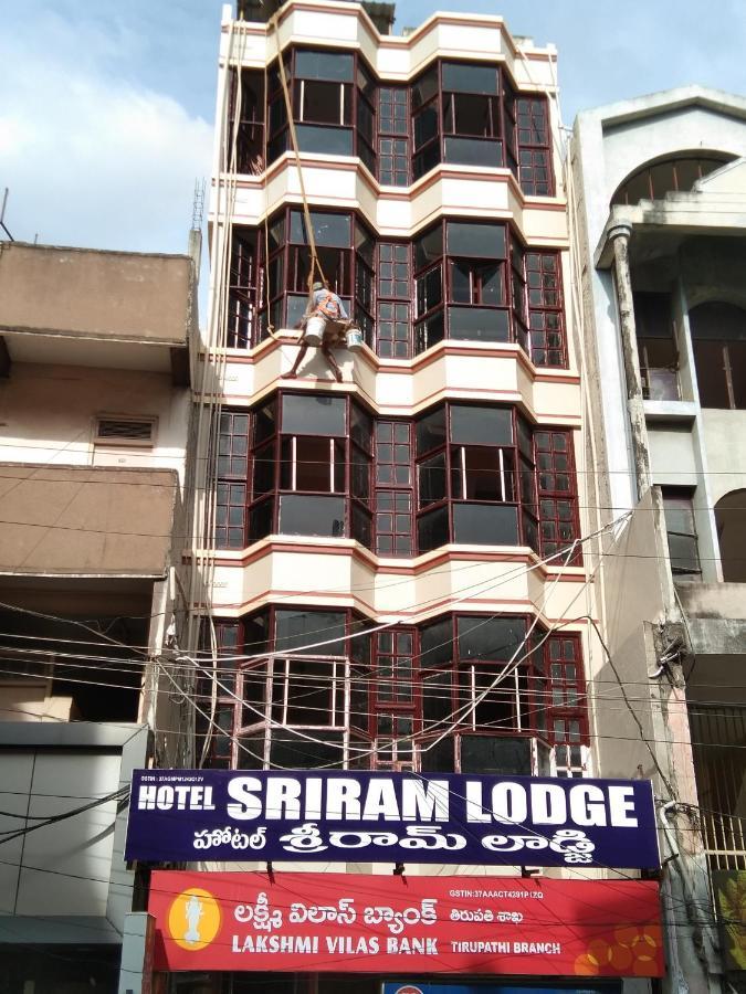 Hotel Sriram Lodge Tirupati Esterno foto