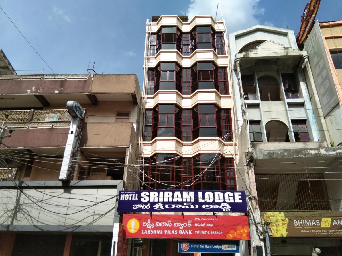 Hotel Sriram Lodge Tirupati Esterno foto