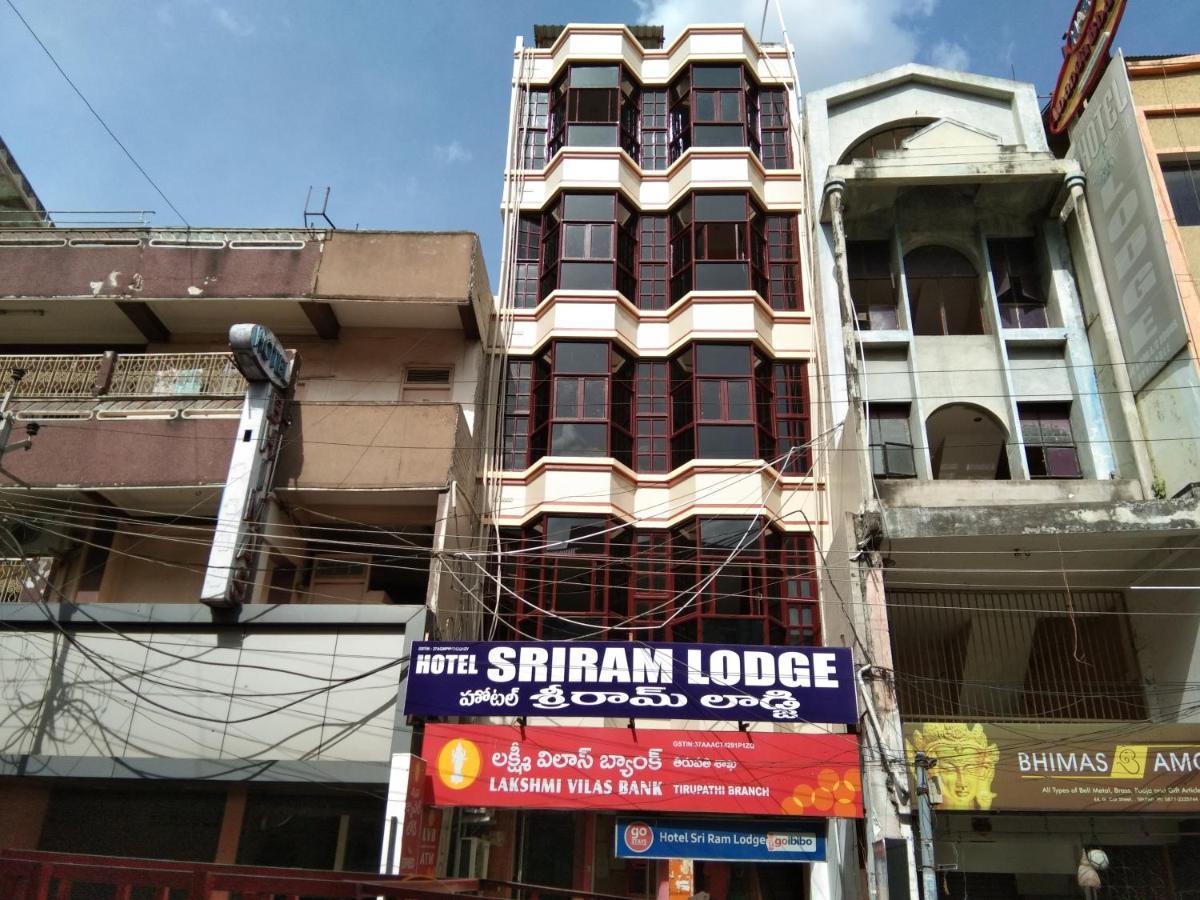Hotel Sriram Lodge Tirupati Esterno foto