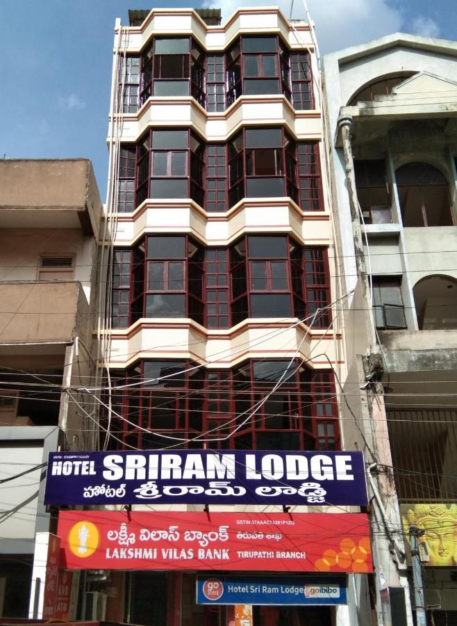Hotel Sriram Lodge Tirupati Esterno foto